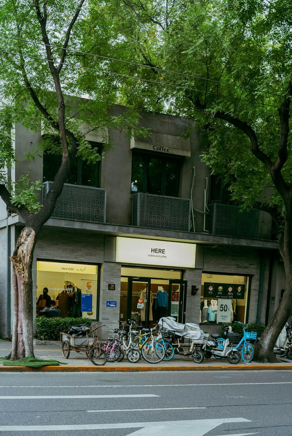 Retail frontage